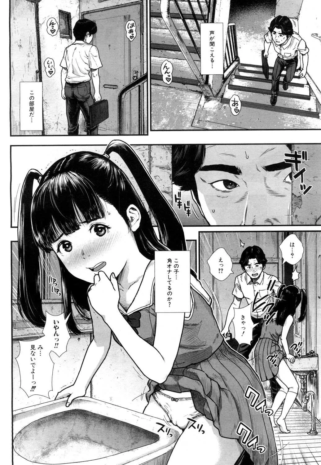 image_57