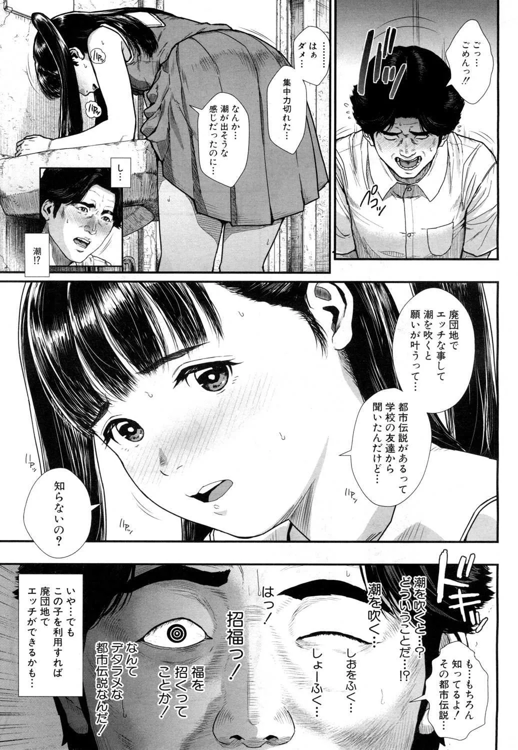 image_58