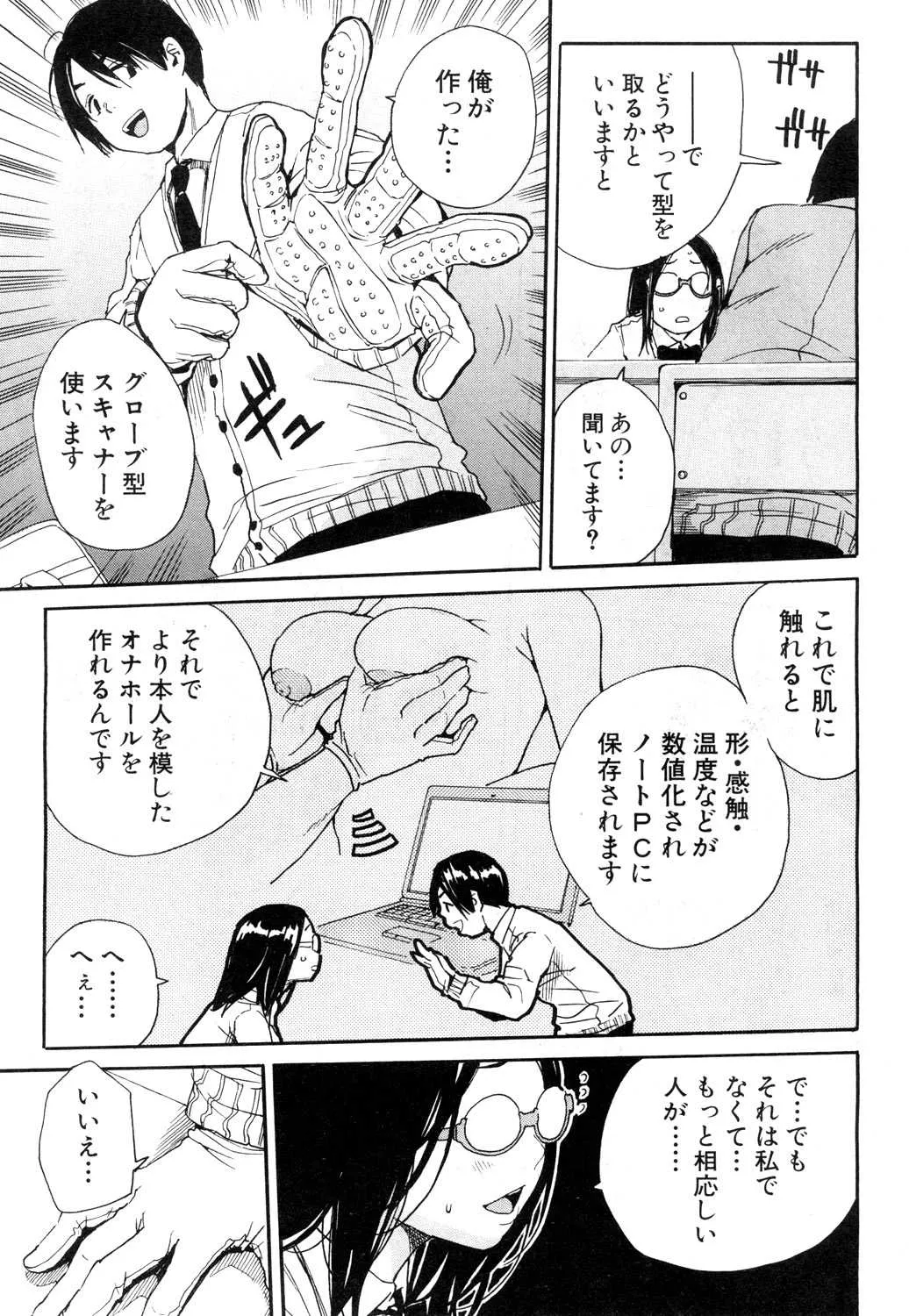 image_90