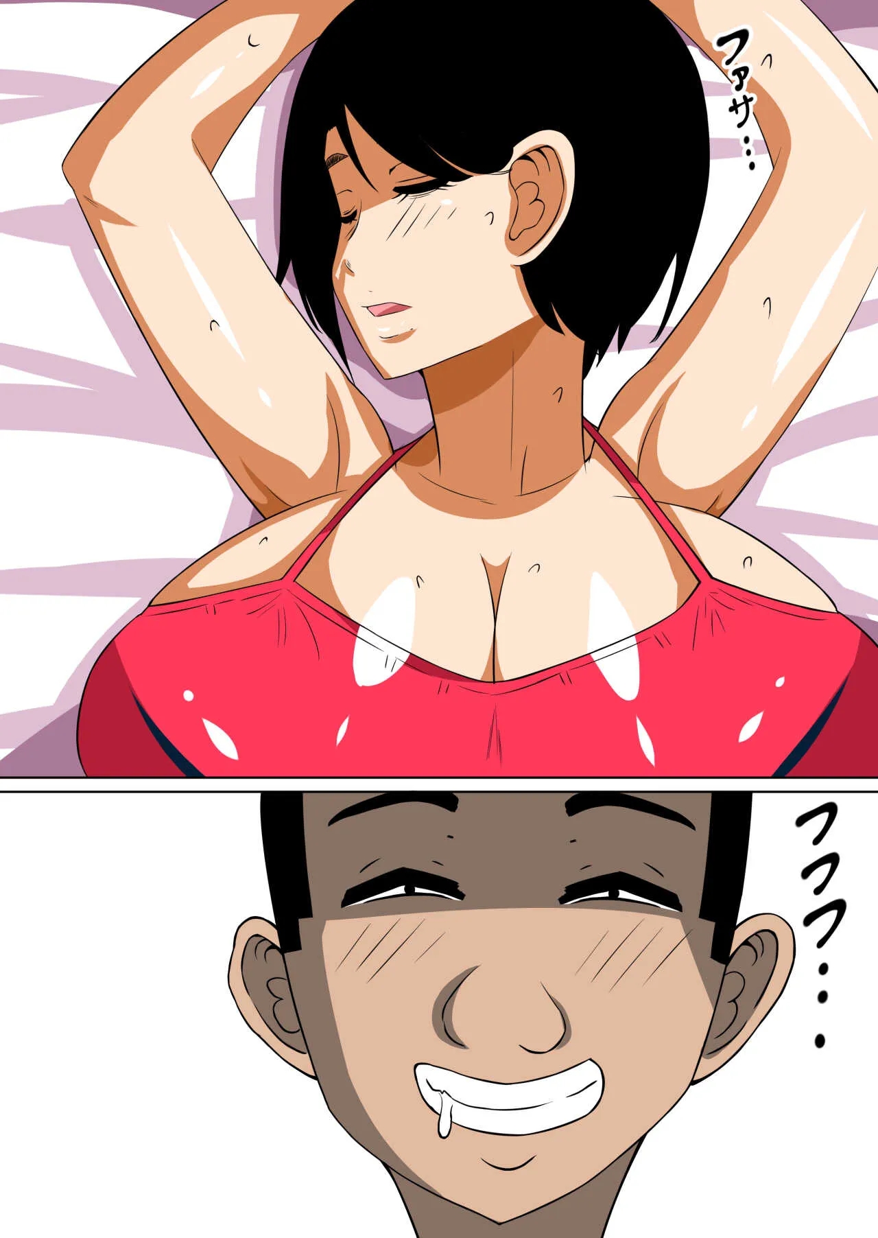 [ママの匂い] おち○ぽ馬鹿になったうちのお母さん3_2