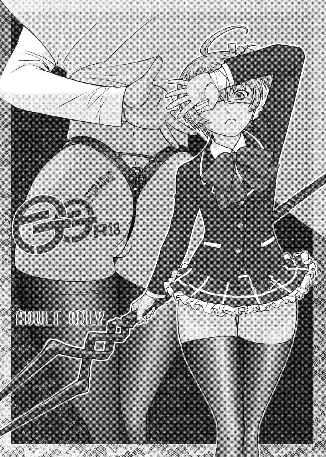 [ふろむじゃぱん (秋恭魔)] エヴァ集 (新世紀エヴァンゲリオン)_2