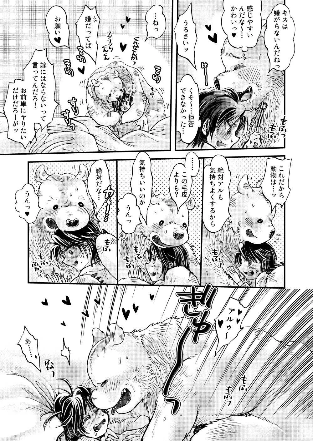 image_35