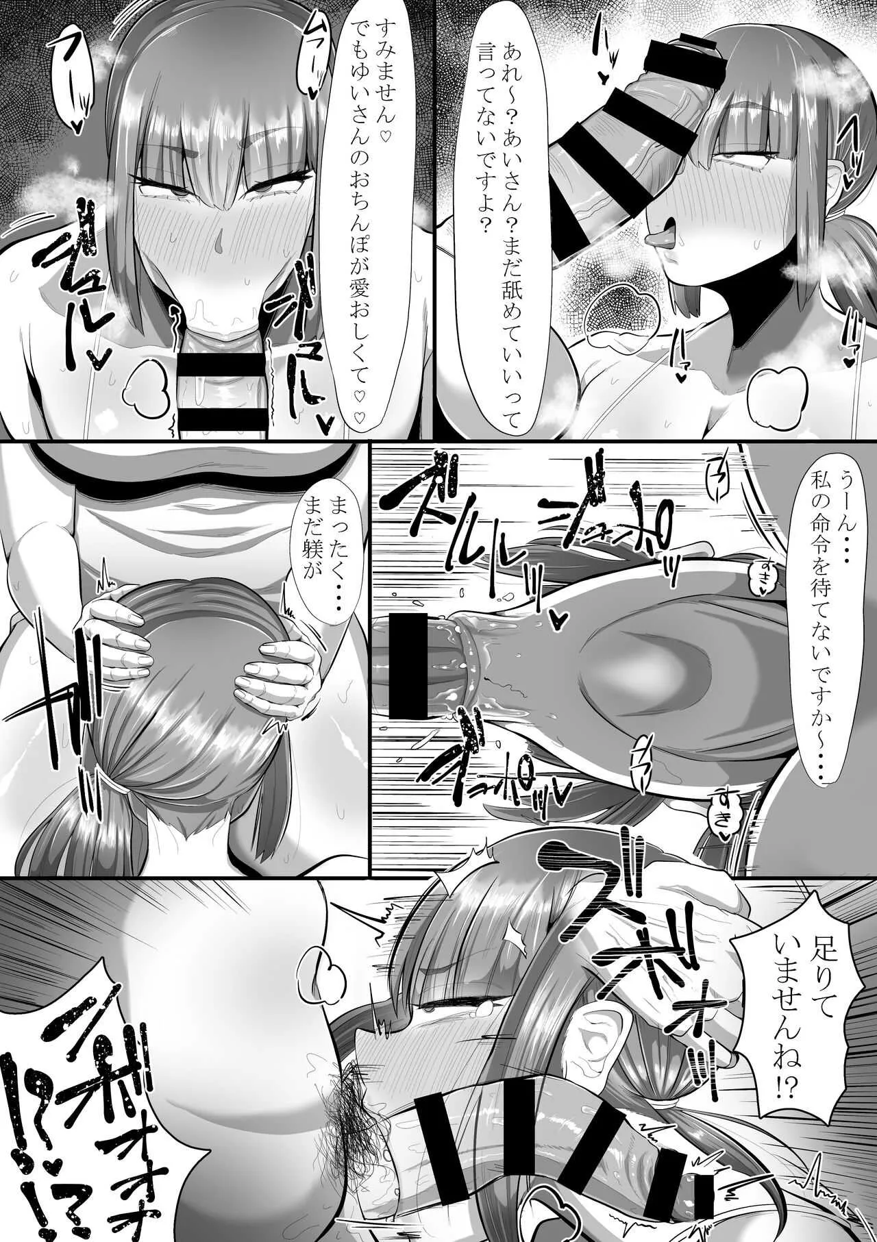 image_21