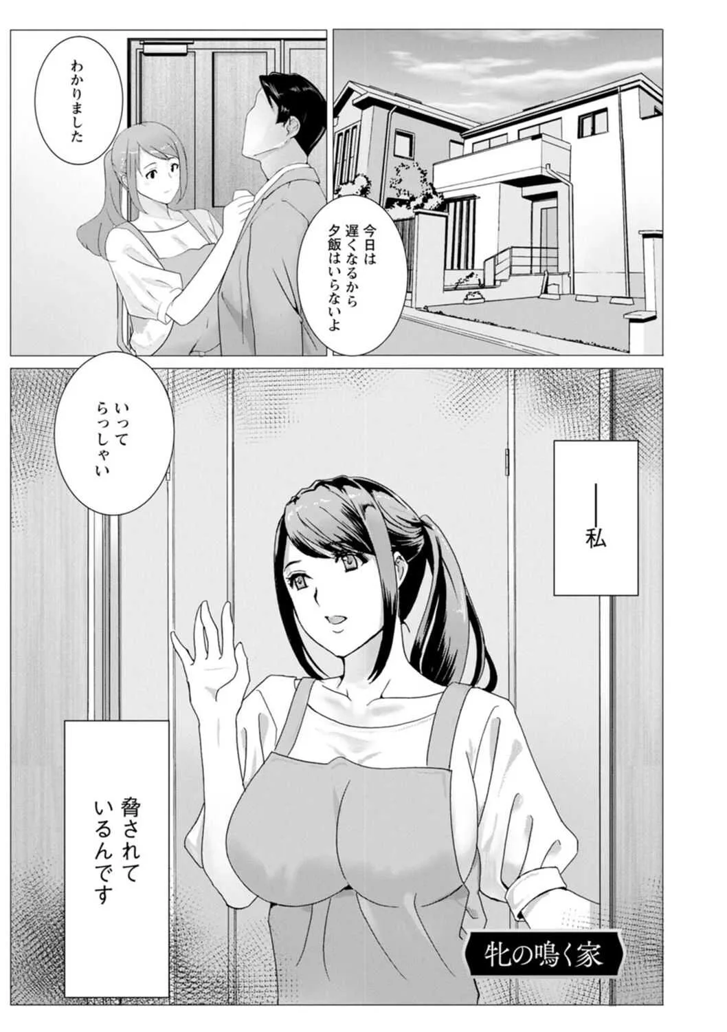 image_137