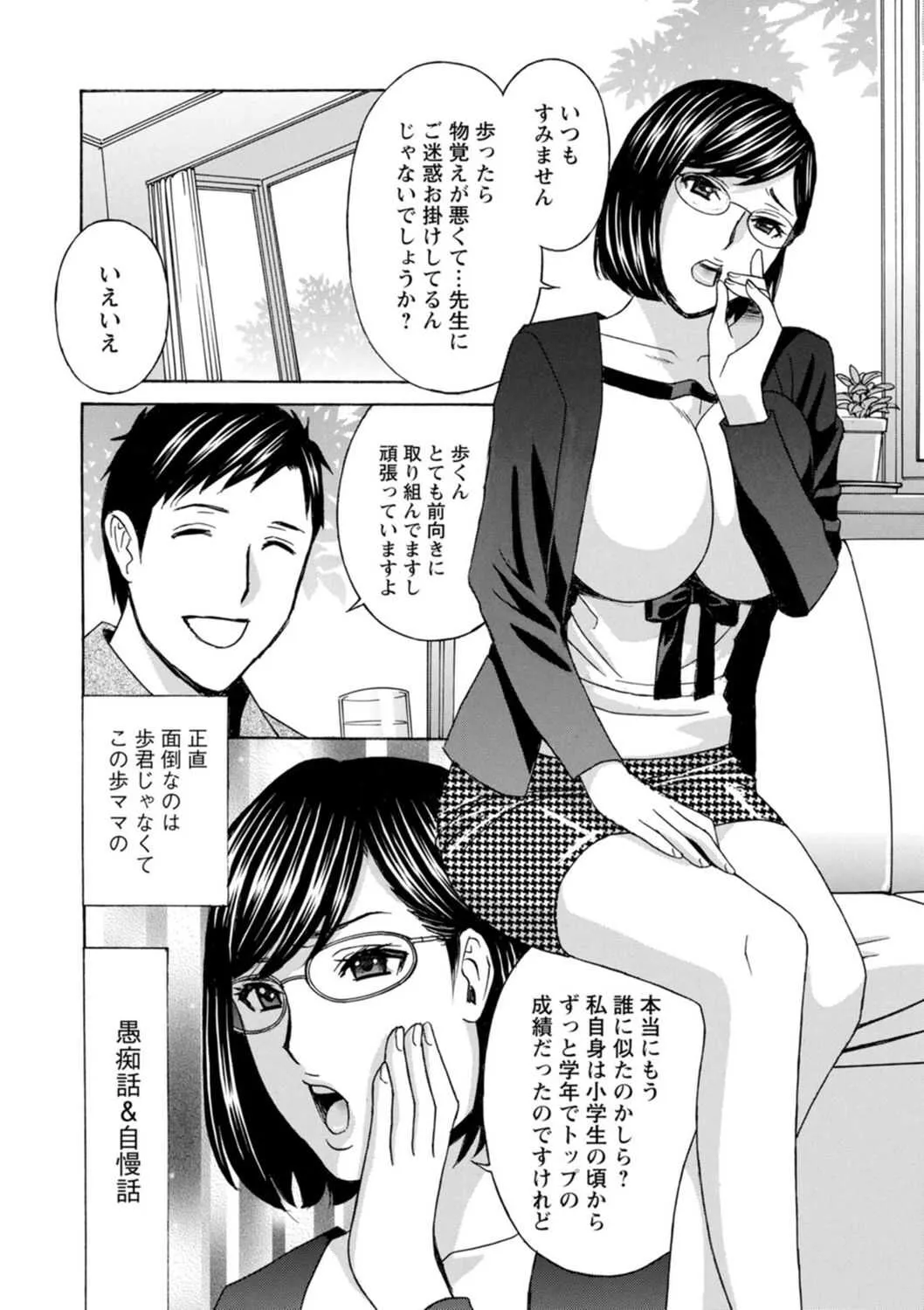 image_64