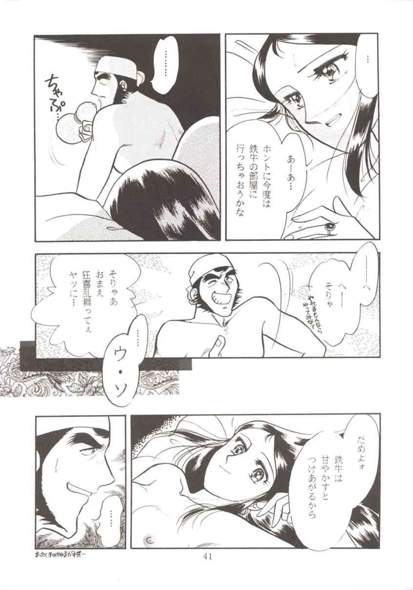 image_40