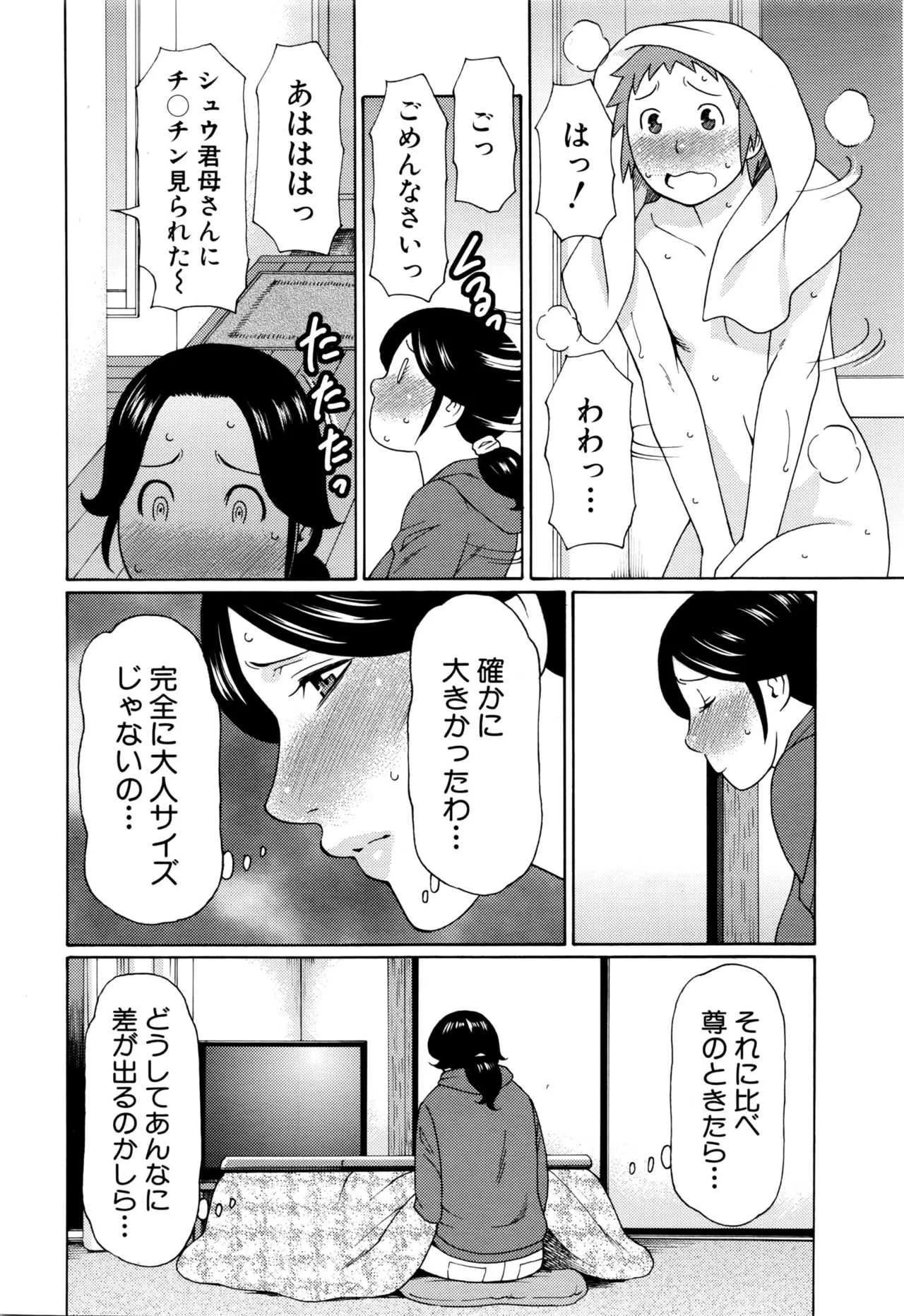 image_40