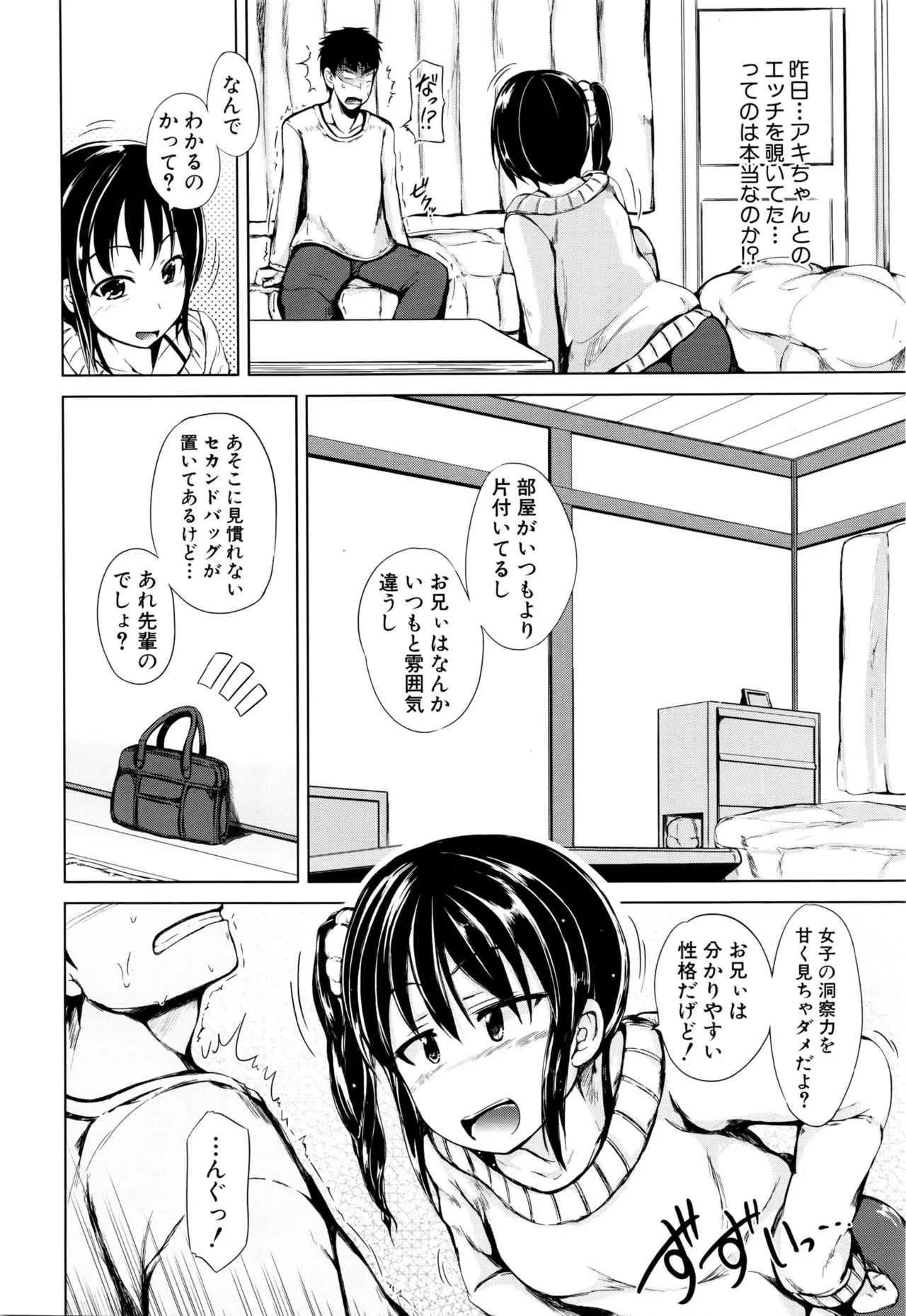 image_400