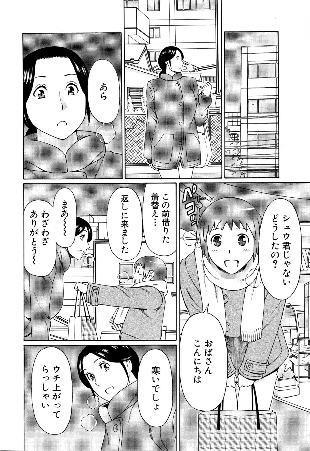 image_42