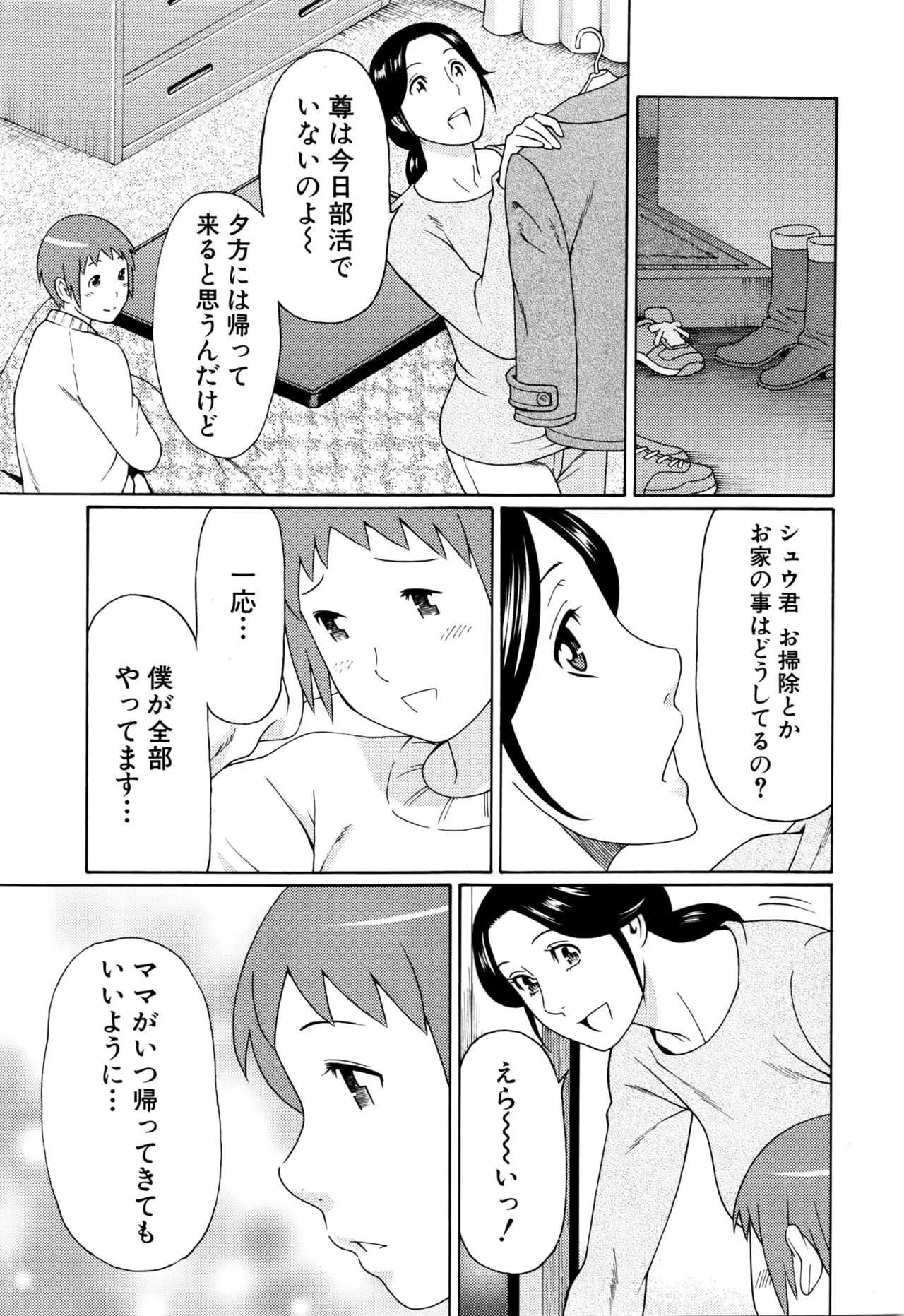 image_43