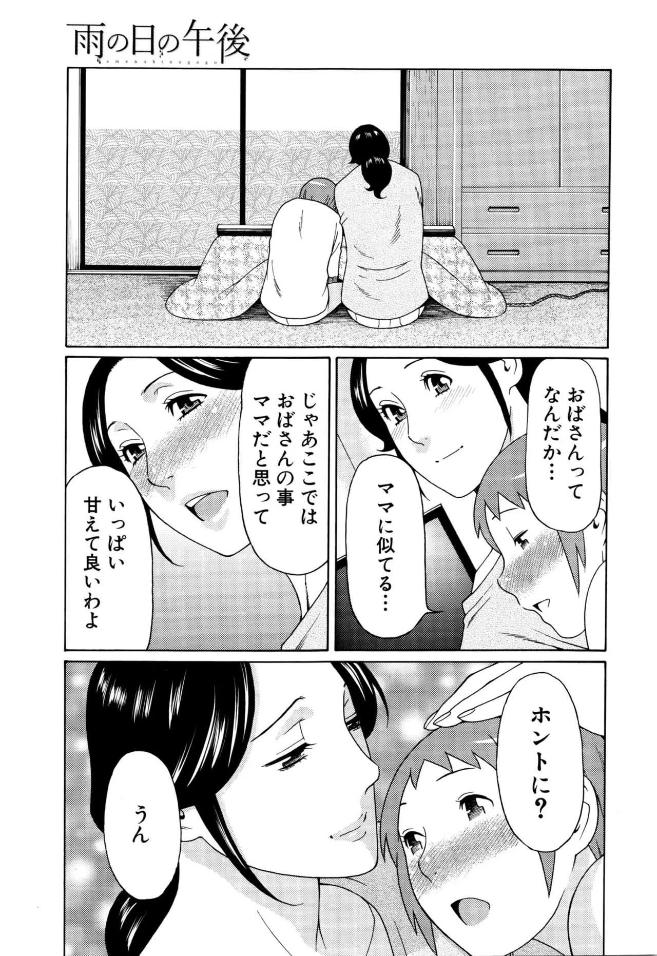 image_45