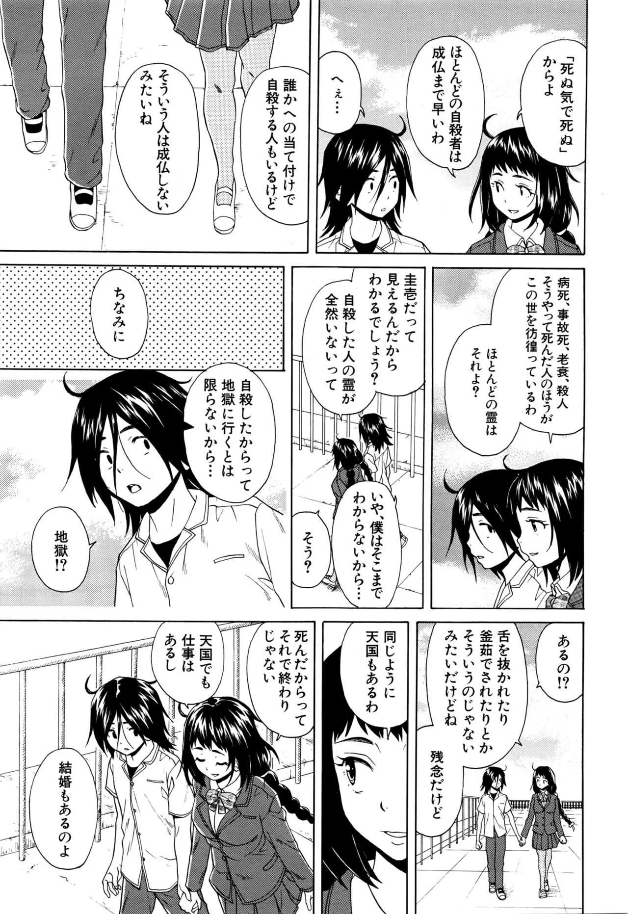 image_469