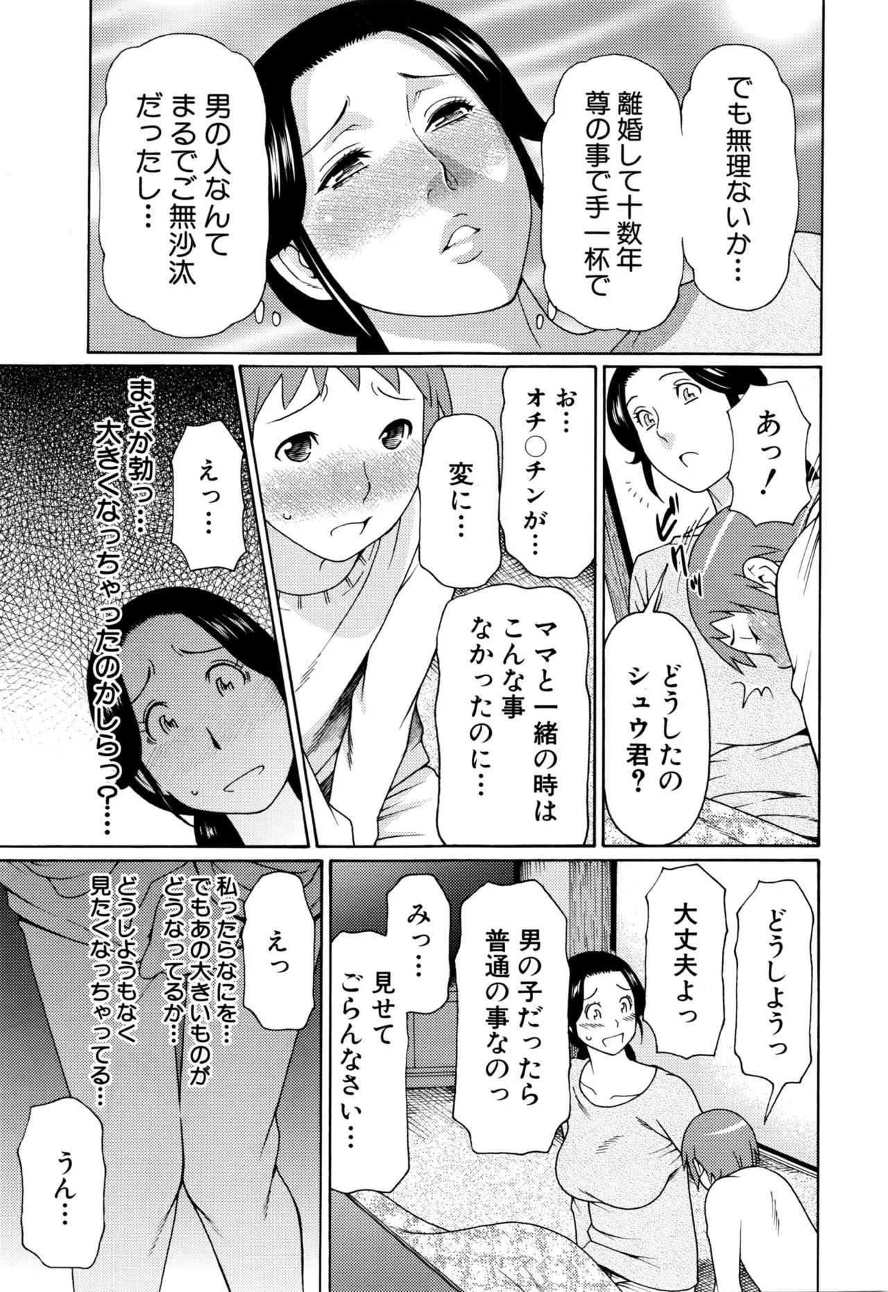 image_47