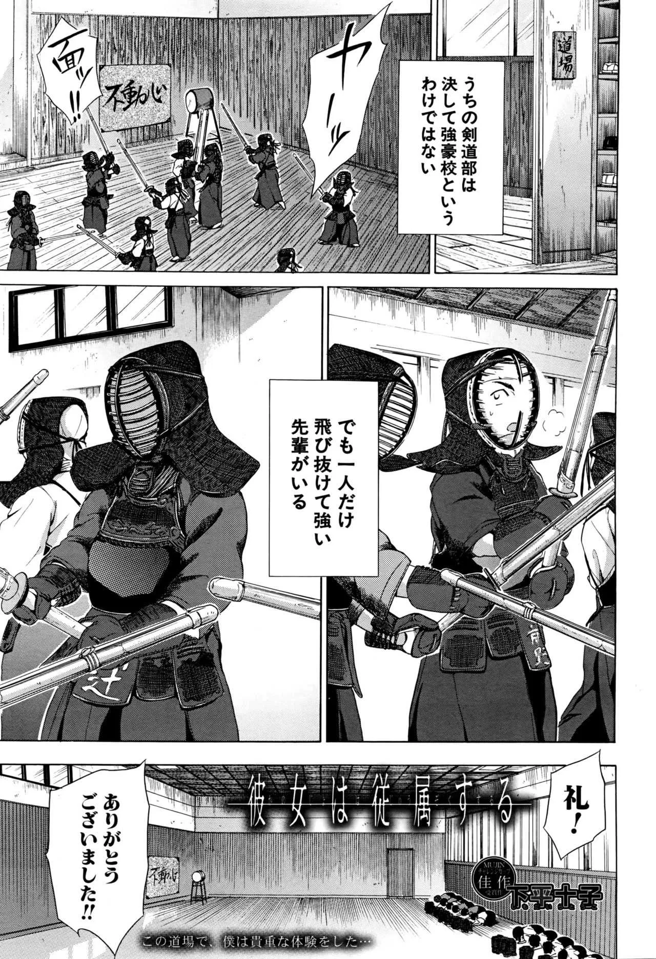 image_491