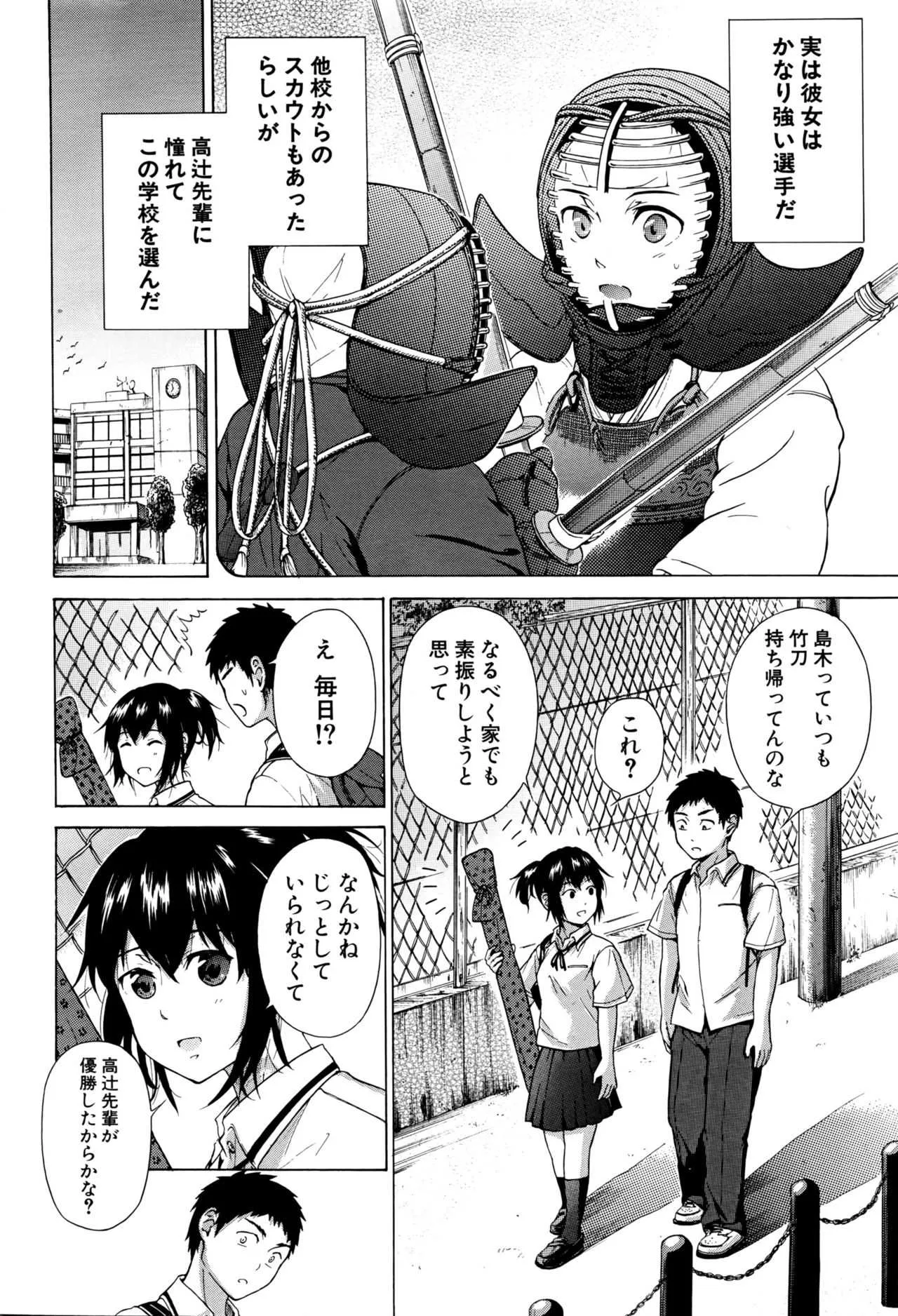 image_494
