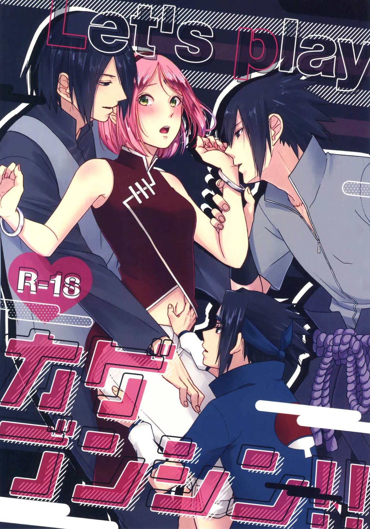 (全忍集結 10) [とぎじる (王林)] Let’s play カゲブンシン! (BORUTO -ボルト-)
