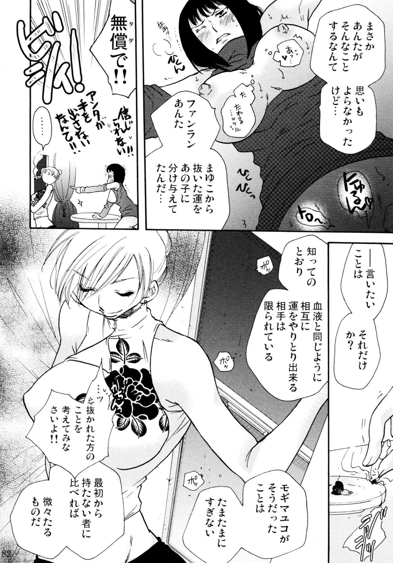 image_58