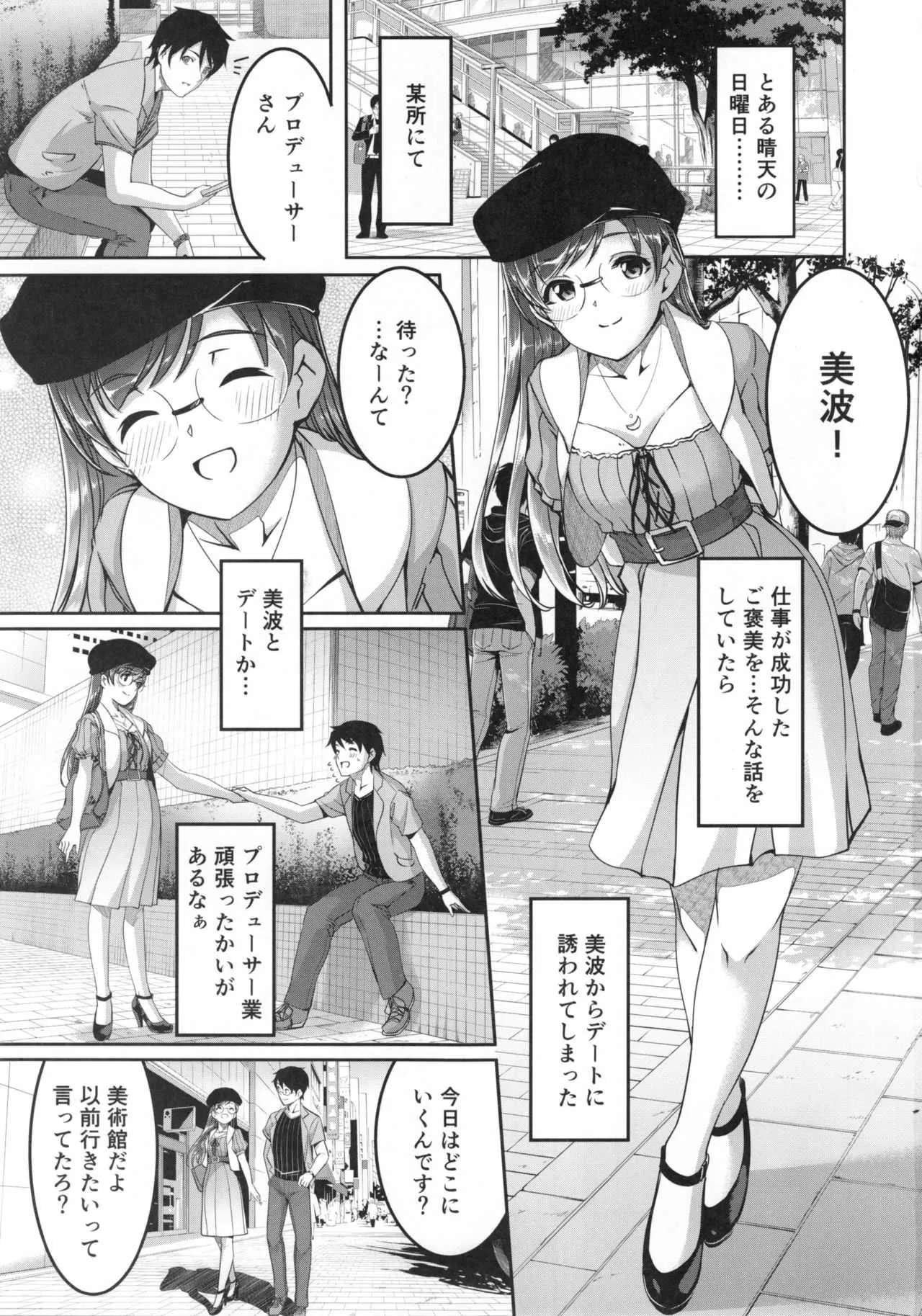 image_3
