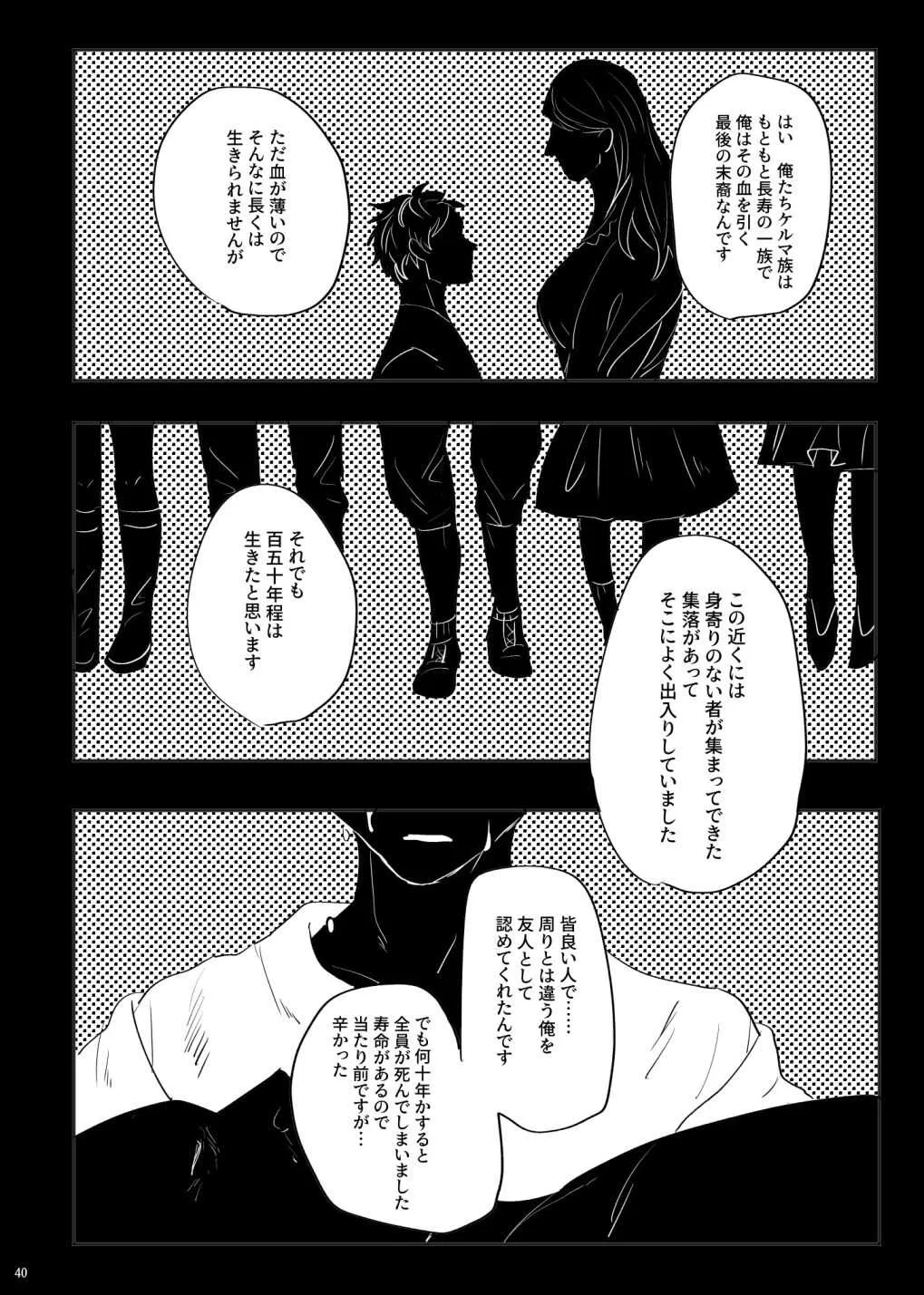 image_41