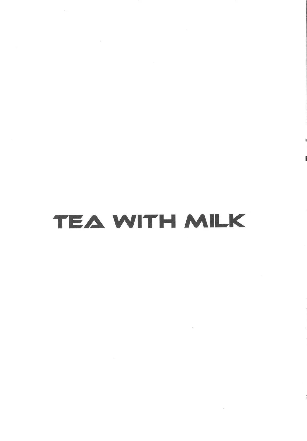 (C93) [アンアーク (はも)] TEA WITH MILK (ガールズ&パンツァー)_2