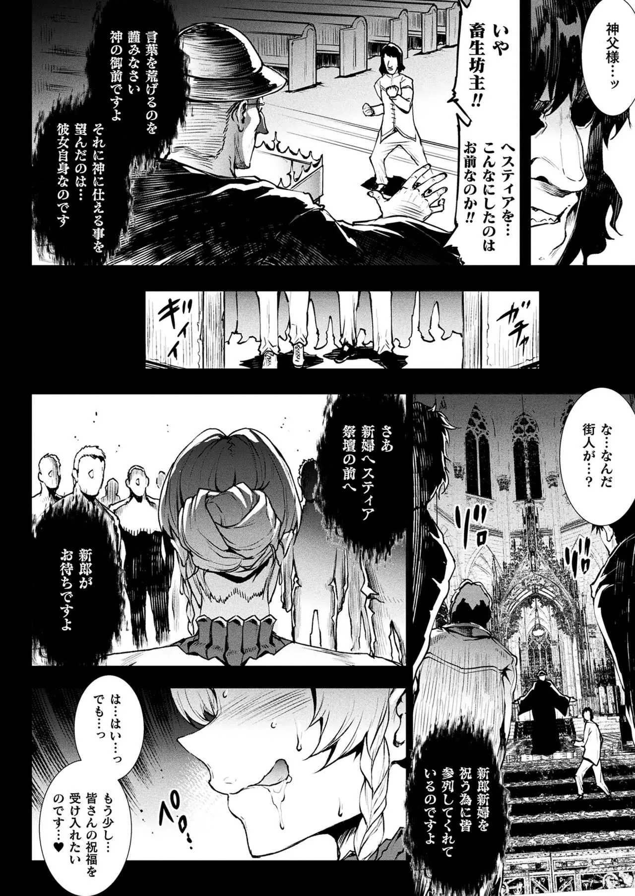 image_40