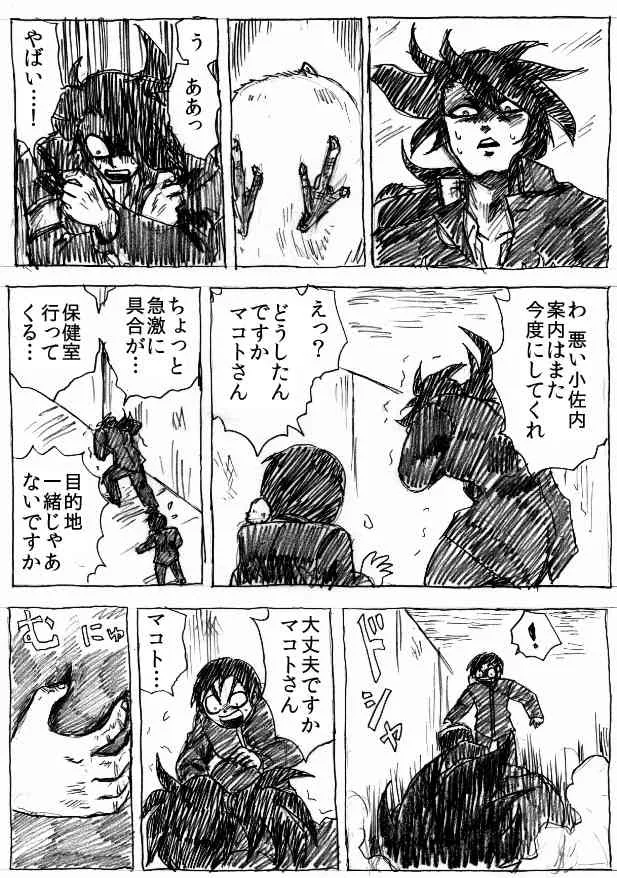 image_13