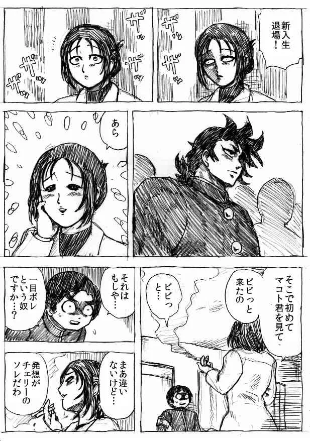image_134