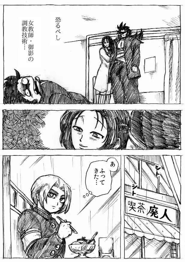 image_139