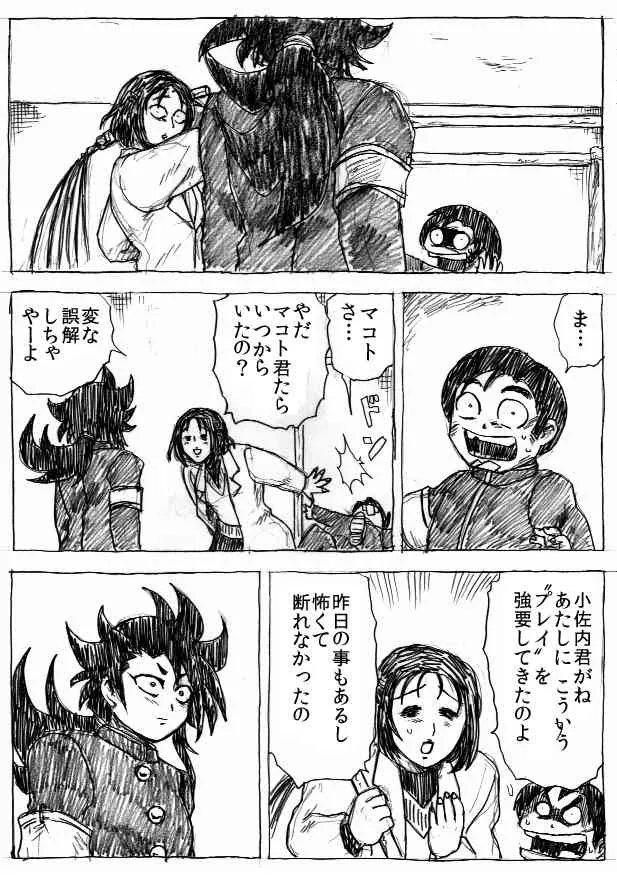 image_150