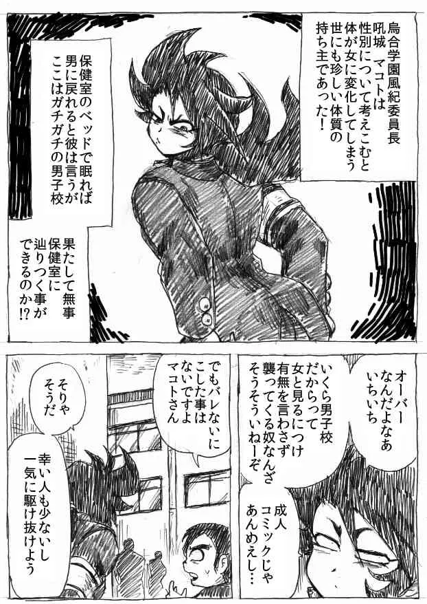 image_20