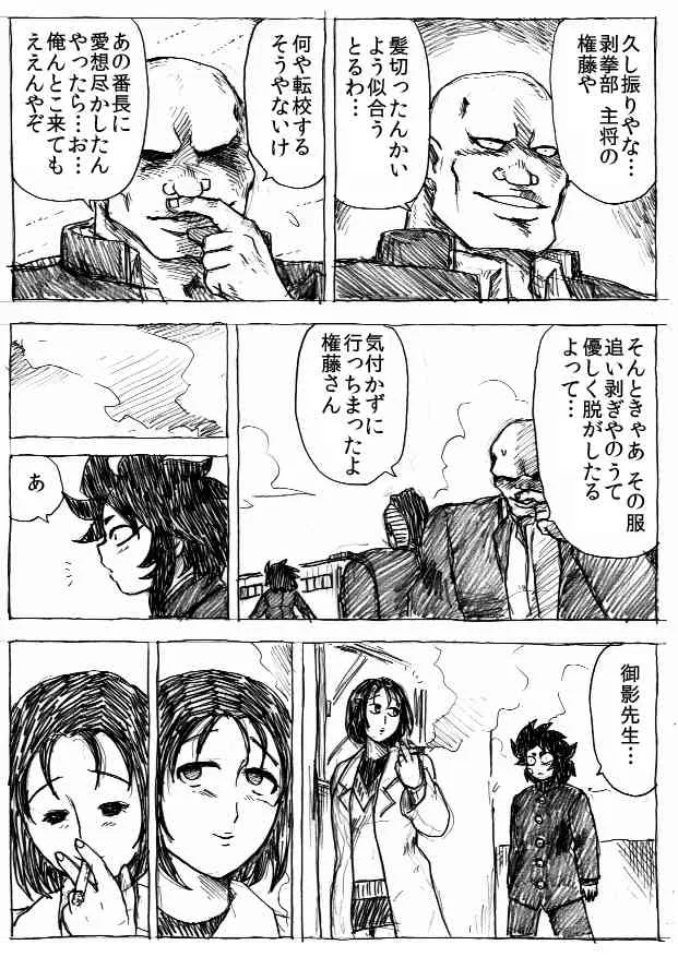 image_210