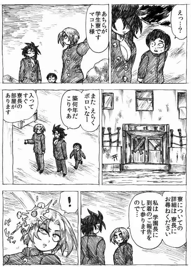 image_218