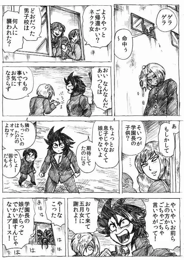 image_219