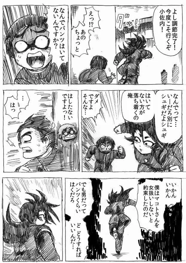 image_22