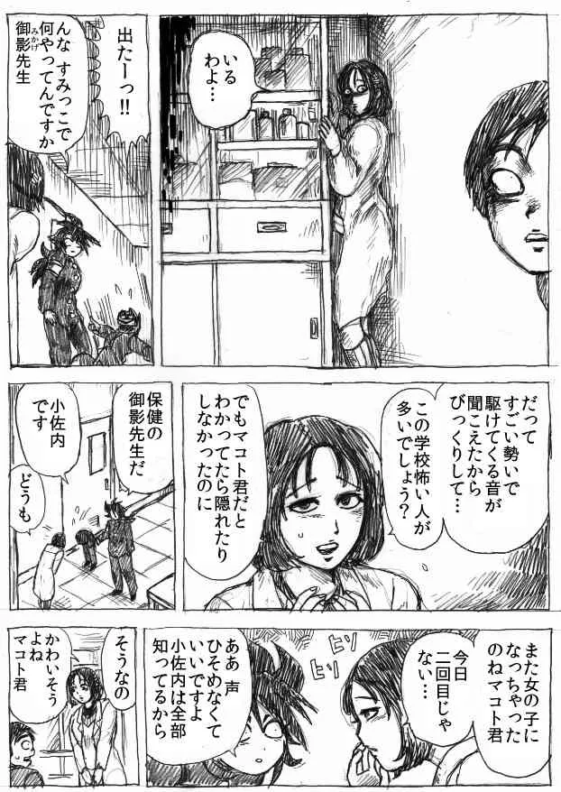 image_24