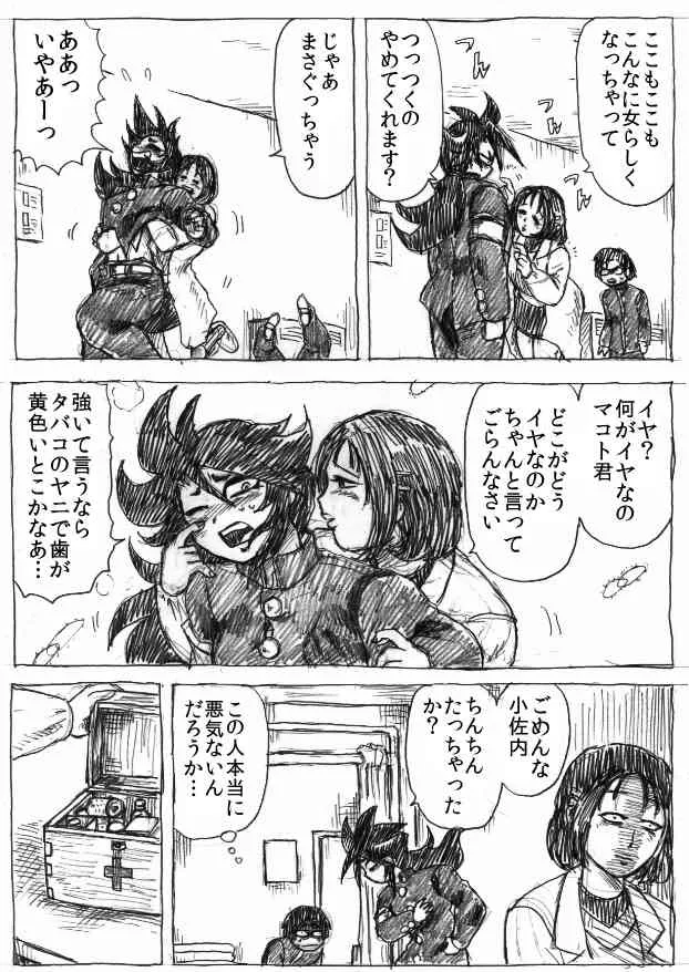 image_25
