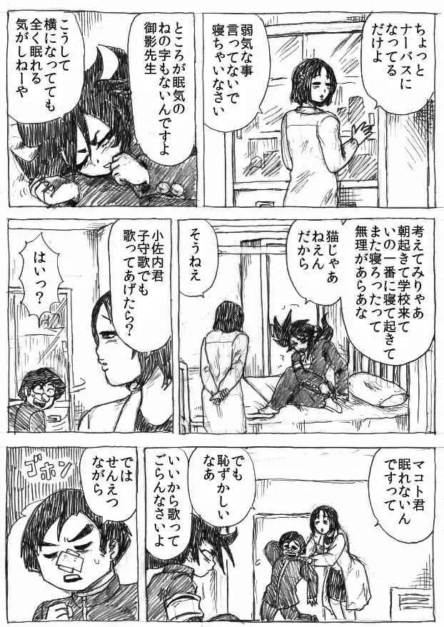 image_27