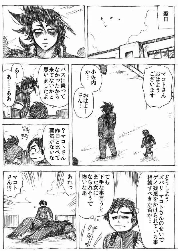 image_40