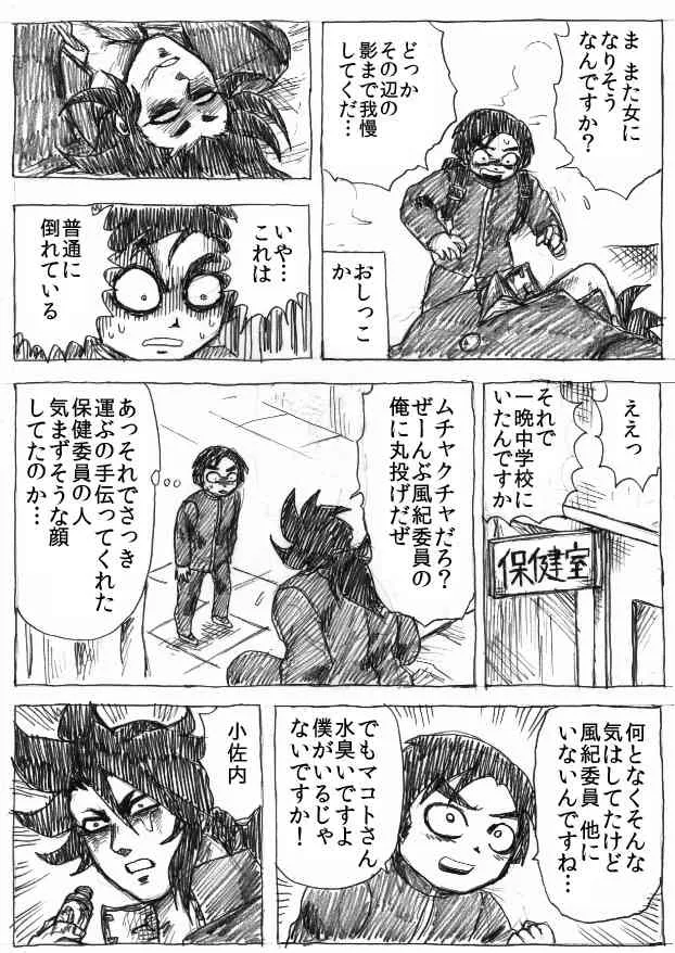 image_41