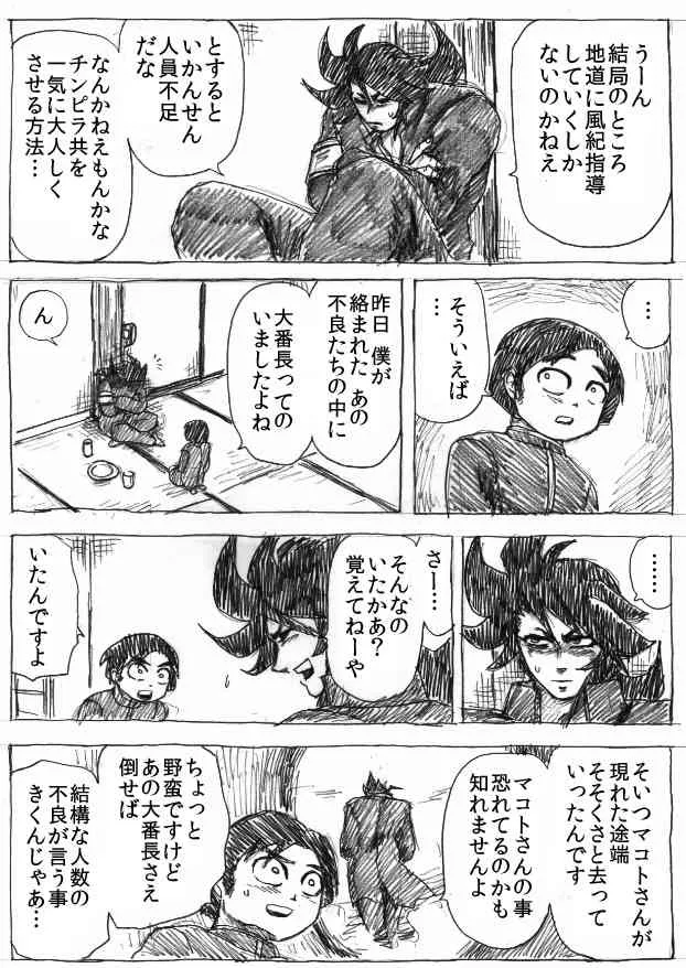 image_46