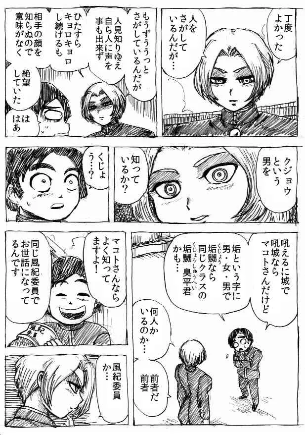 image_56