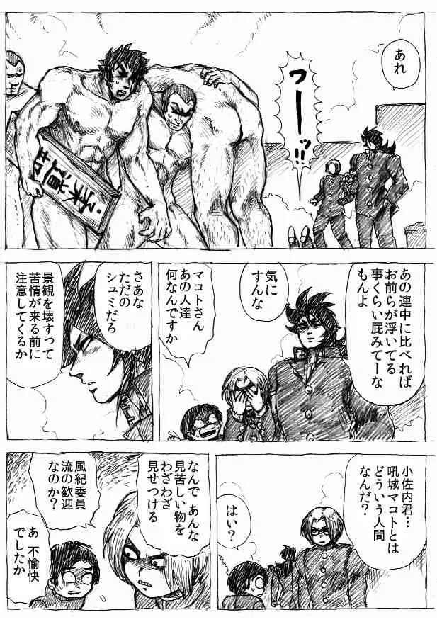 image_60
