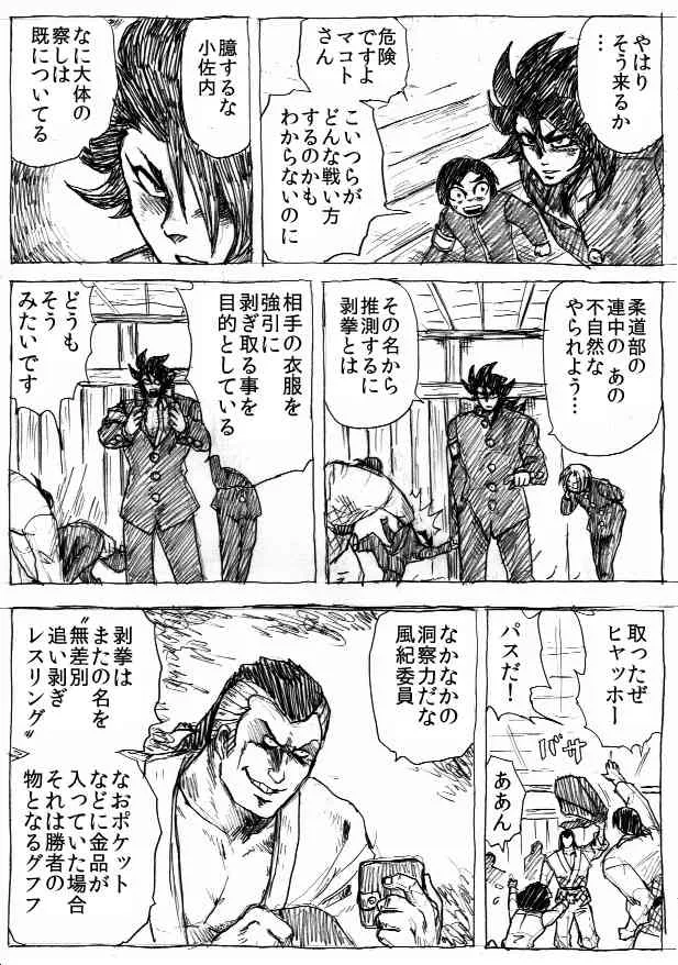 image_64