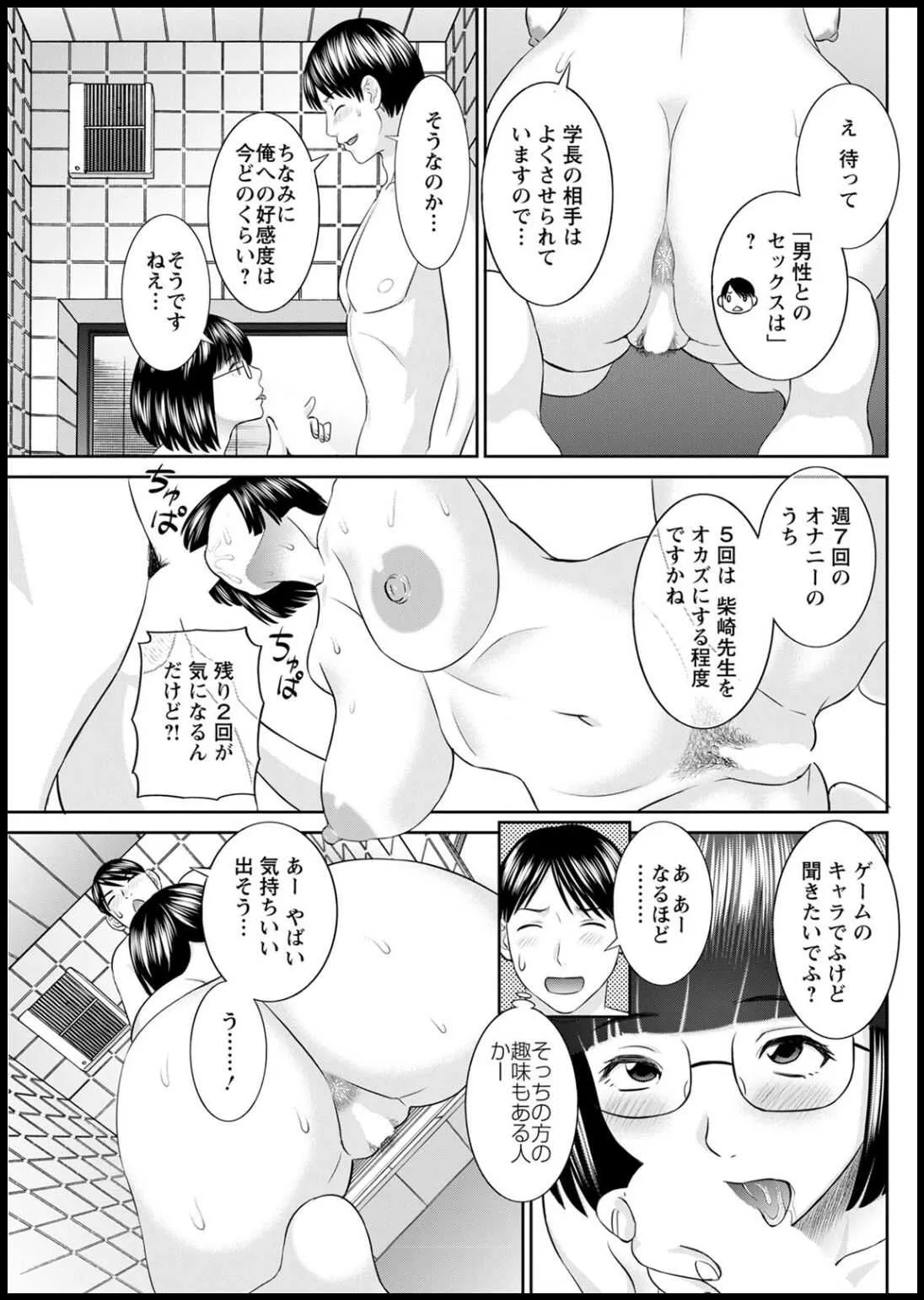 image_275