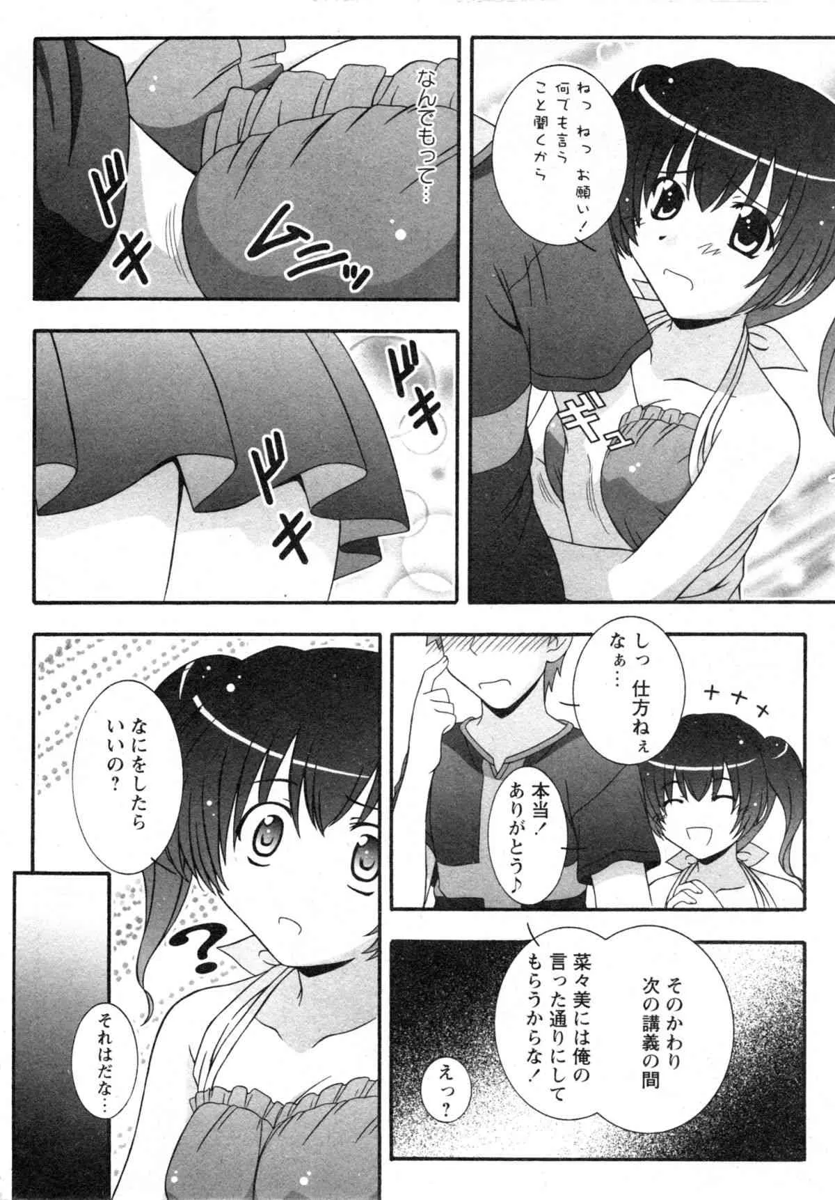 image_220