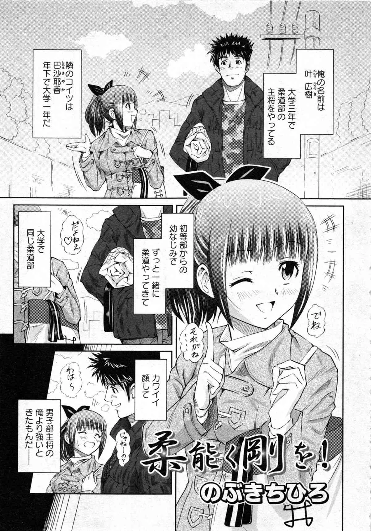 image_41