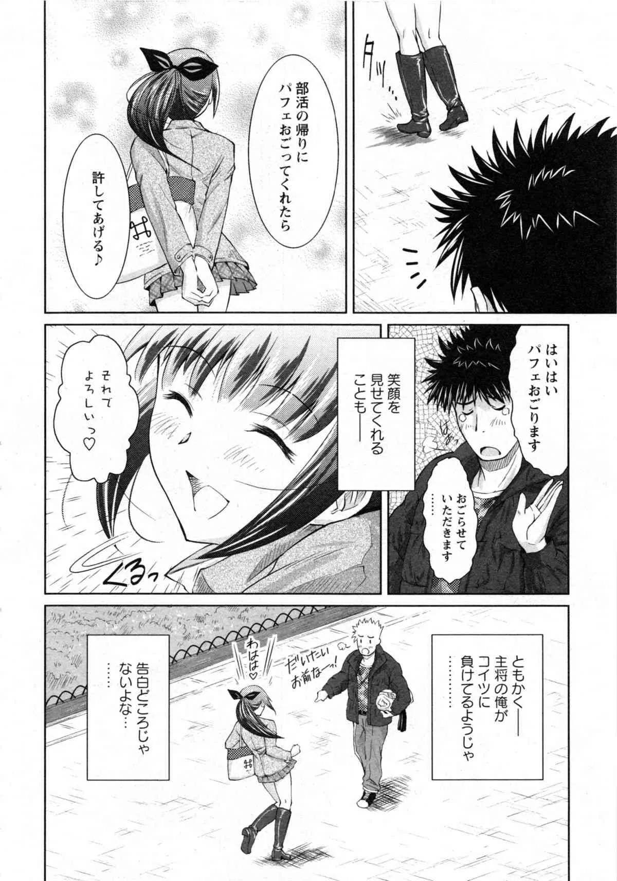 image_44