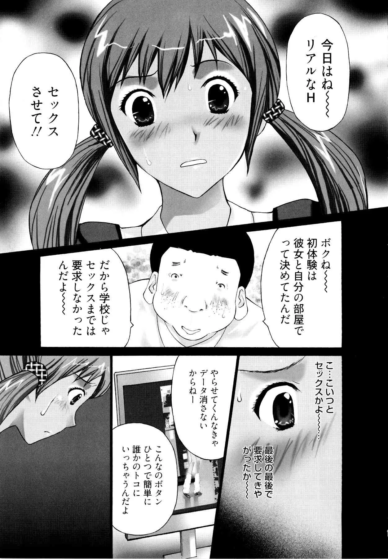 image_44