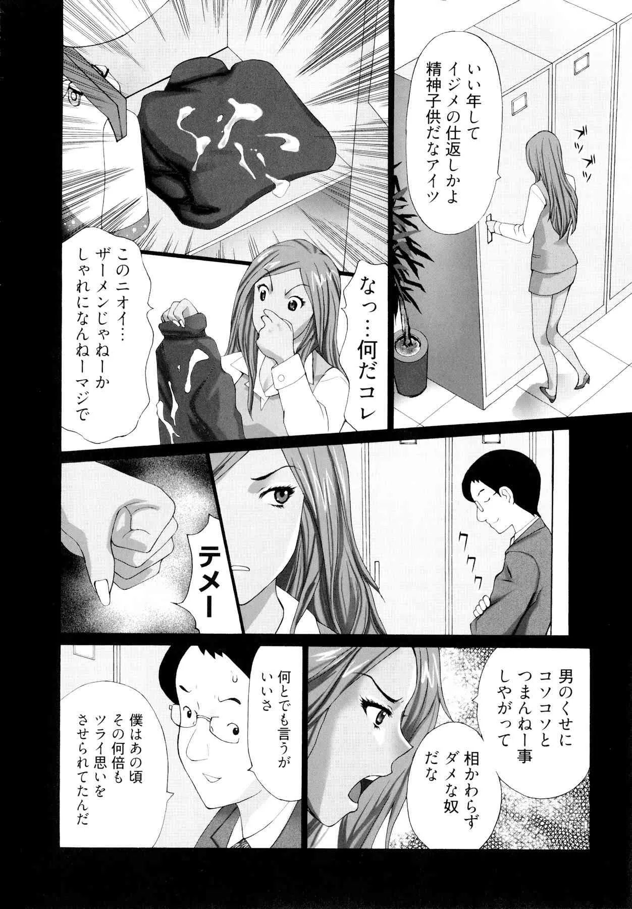 image_65