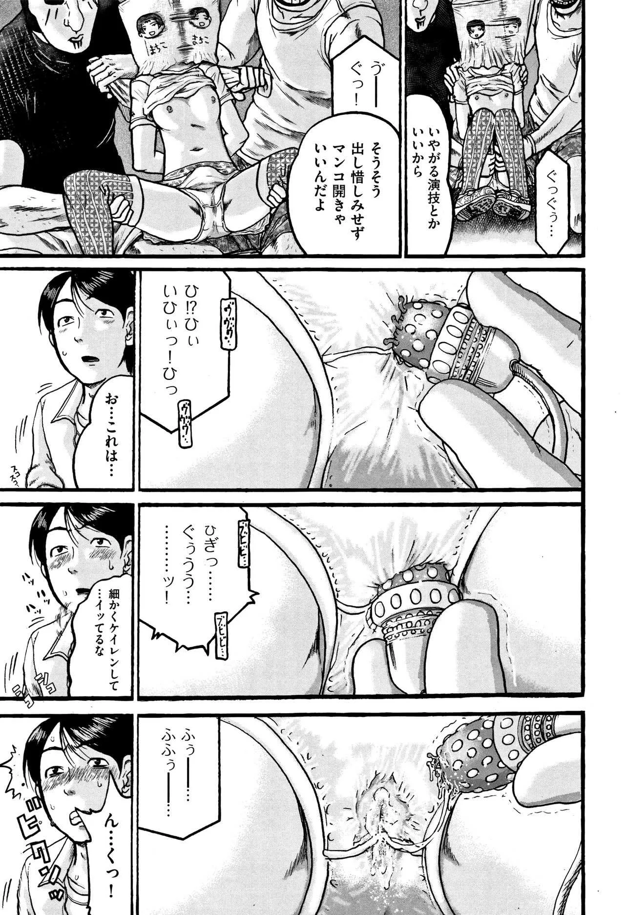 image_33